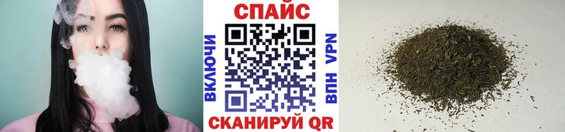 БУТИРАТ бутик  Купить где  Костомукша 
