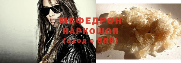 COCAINE Лихославль