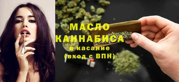 альфа пвп VHQ Липки
