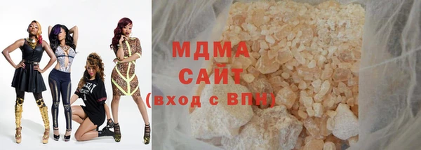 альфа пвп VHQ Липки