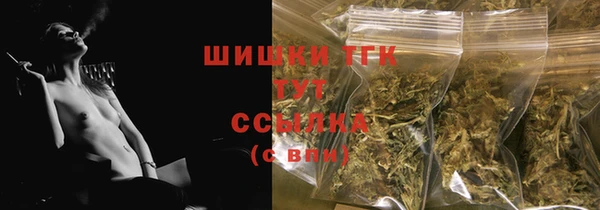гашик Лиски