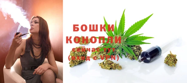 COCAINE Лихославль