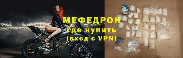 COCAINE Лихославль