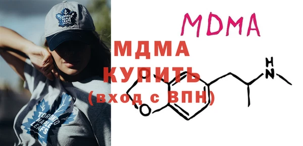 COCAINE Лихославль