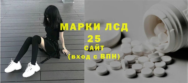 альфа пвп VHQ Липки