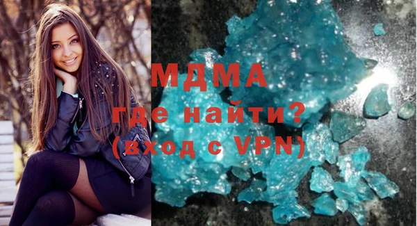 COCAINE Лихославль