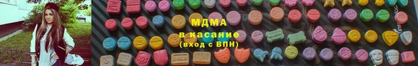 COCAINE Лихославль