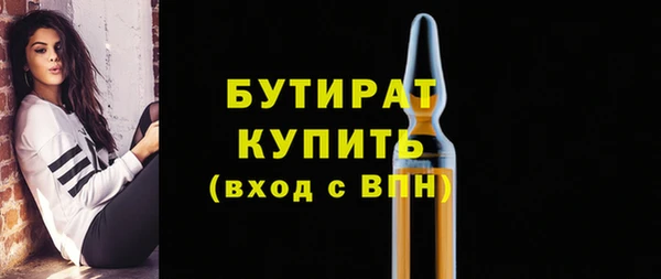 COCAINE Лихославль