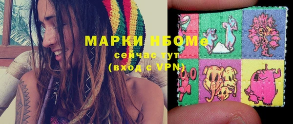 альфа пвп VHQ Липки