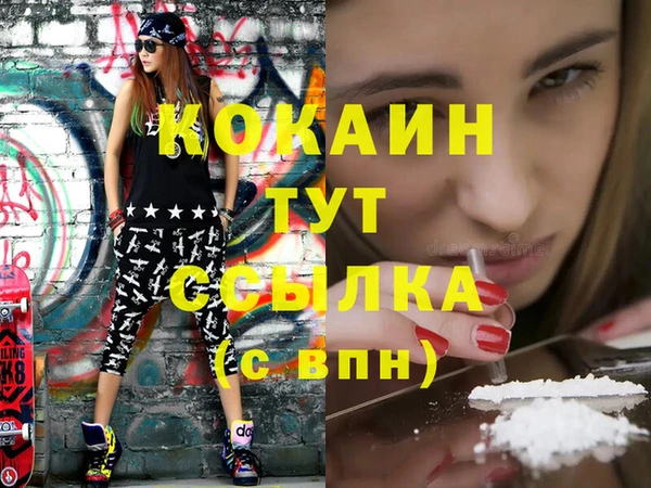 a pvp Майский