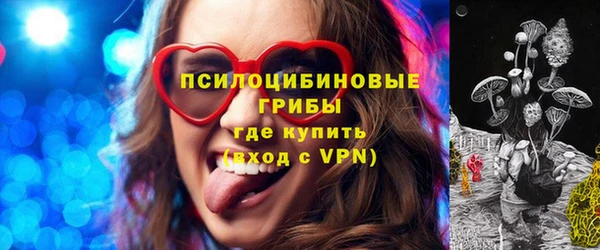 COCAINE Лихославль