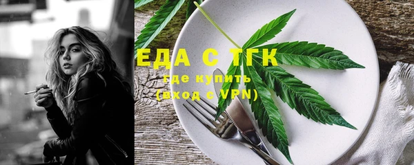 гашик Лиски