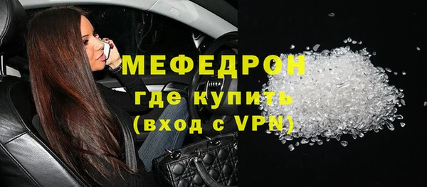 альфа пвп VHQ Липки