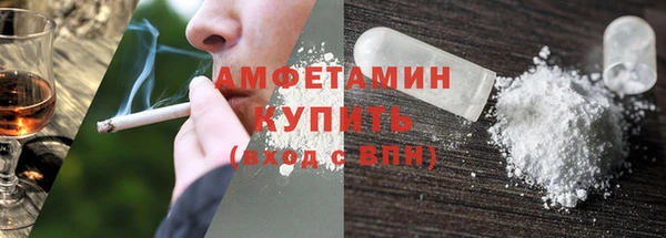 прущие крисы Магадан