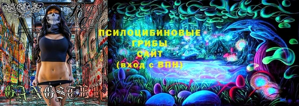 альфа пвп VHQ Липки