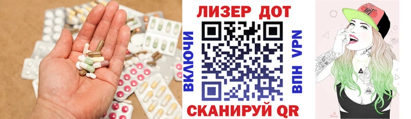 LSD-25 экстази ecstasy Костомукша